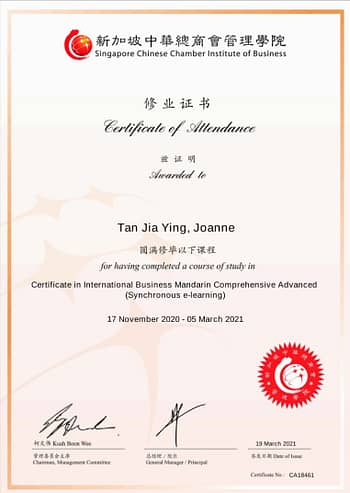 Joanne-Tan-Advanced-Business-Chinese-Course-Completion