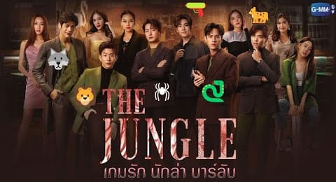 The Jungle Thai Drama Characters