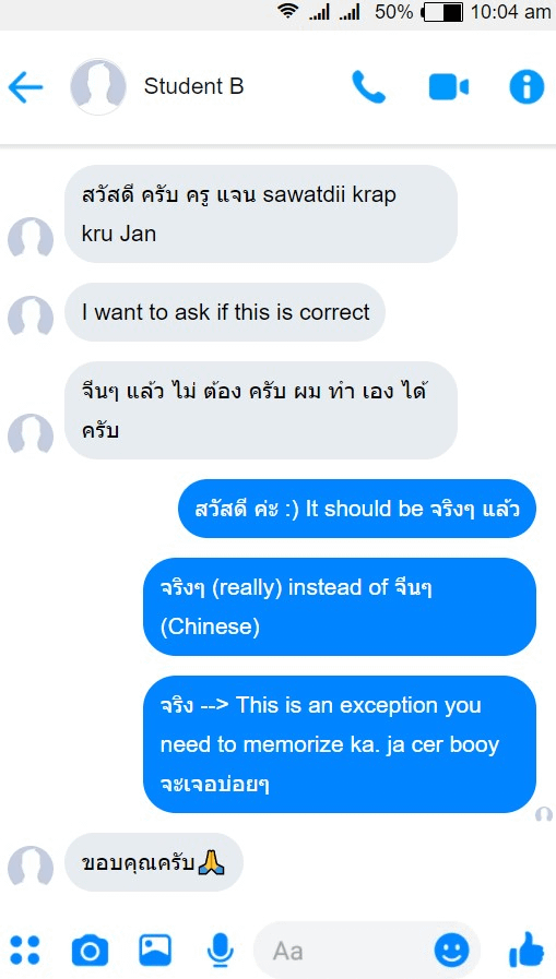 Learn Thai Reading Writing Texting